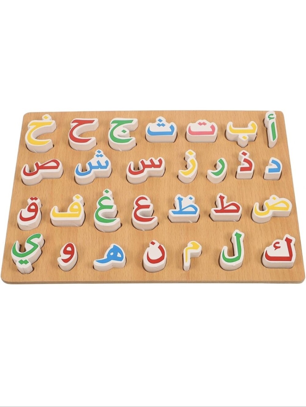 Wooden Arabic Alphabet Puzzle - Multicolor